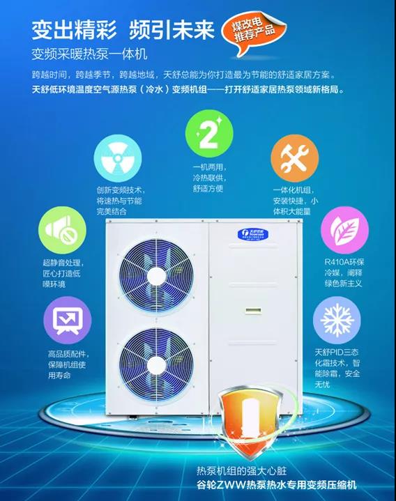 1606982186982304.jpg 微信圖片_20201203155406.jpg